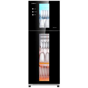 康宝G1系列消毒柜家用立式商用大容量紫外线高温二星级厨房碗筷