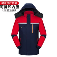 Тибетская голубая кровя