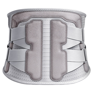 诺泰医用护腰带腰椎间盘劳损突出腰部热敷腰托男女士专用腰围保暖