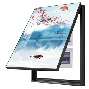 电表箱装饰画水墨荷花新中式竖版免打孔遮挡配电箱弱电闸空开挂画