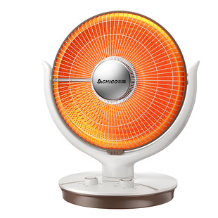 志高取暖器家用新型小太阳节能速热电暖器浴室办公室烤火炉暖风机