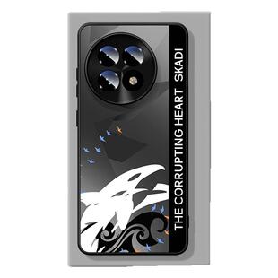 适用一加ace6t手机壳明日方舟ace5pro磨砂外壳oneplus15男生1加13手机套ace3v全包防摔2pro简约1+12壳11套10p