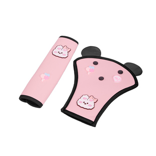 汽车儿童安全带调节固定器防勒脖宝宝简易座椅辅助带限位器护肩套