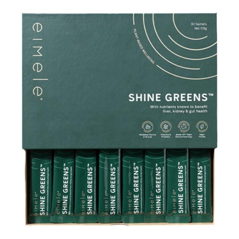 澳洲eimele亦餐Shine Greens综合营养绿粉小绿芯天然植物创新科技