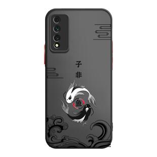 适用华为NZONES7Pro手机壳SP200防摔por男s7pro智选5g全包s7pr0中国移动china mobile女zones防摔新款nznes潮