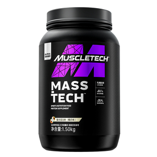 muscletech肌肉科技高性能增肌粉瘦人增重健身增肌乳清蛋白男