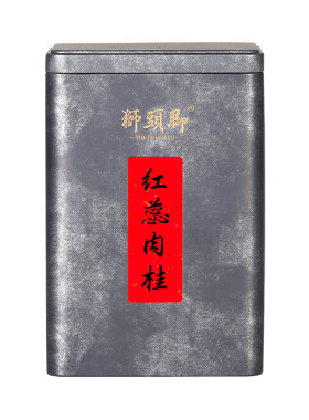 狮头脚【红蕊肉桂】醇厚有花香