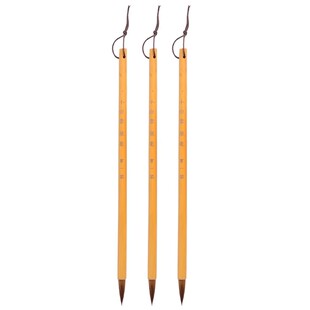 曹一阁白云毛笔兼毫狼毫羊毫大白云小学生成人文房四宝国画毛笔书法专用初学者套装中楷小楷毛笔练字专业级