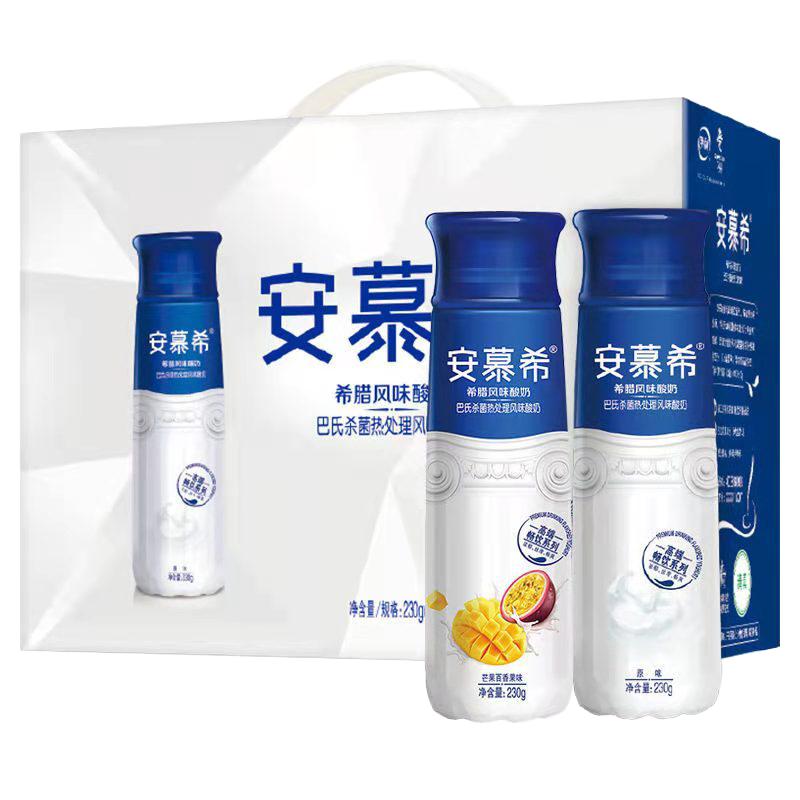 伊利安慕希高端丹东草莓哈密瓜酸牛奶原味整箱230g官方旗舰店蓝莓