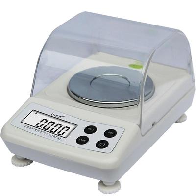 英衡高精度药粉毫克称电子秤