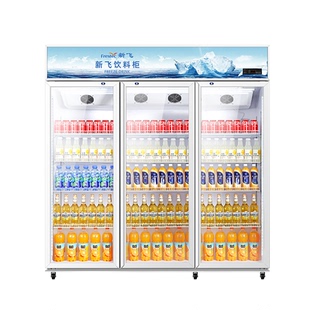 新飞冷藏展示柜单门饮料柜冰箱立式商用双开门保鲜冰柜三门啤酒柜