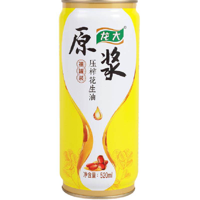 【鲜香型】龙大原浆花生油压榨一级520ml小罐装零反式脂肪酸