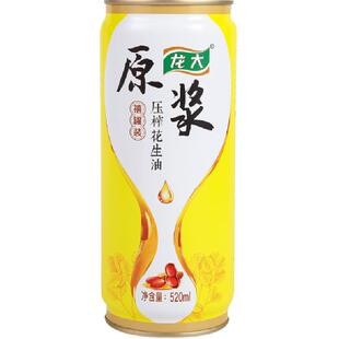 【鲜香型】龙大原浆花生油压榨一级520ml小罐装零反式脂肪酸