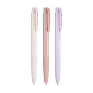 日本UNI三菱UMN155NC中性笔马卡龙新色限定款singo黑色按动中性笔