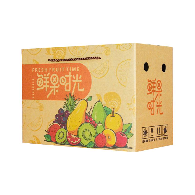 水果彩印礼品盒橙子枇杷西红柿礼盒包装盒手提绳纸箱纸盒现货定制