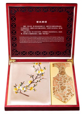成都蜀绣手工刺绣领带情侣围巾
