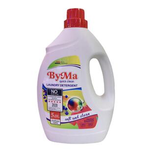 现货德国byma呗依玛洗衣液护色强效去污香芬抑菌洗护二合一洗衣液