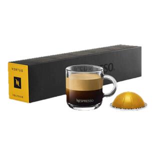 Nespresso奈斯派索胶囊咖啡 Vertuo沃缇索进口浓缩黑咖啡浅烘10颗