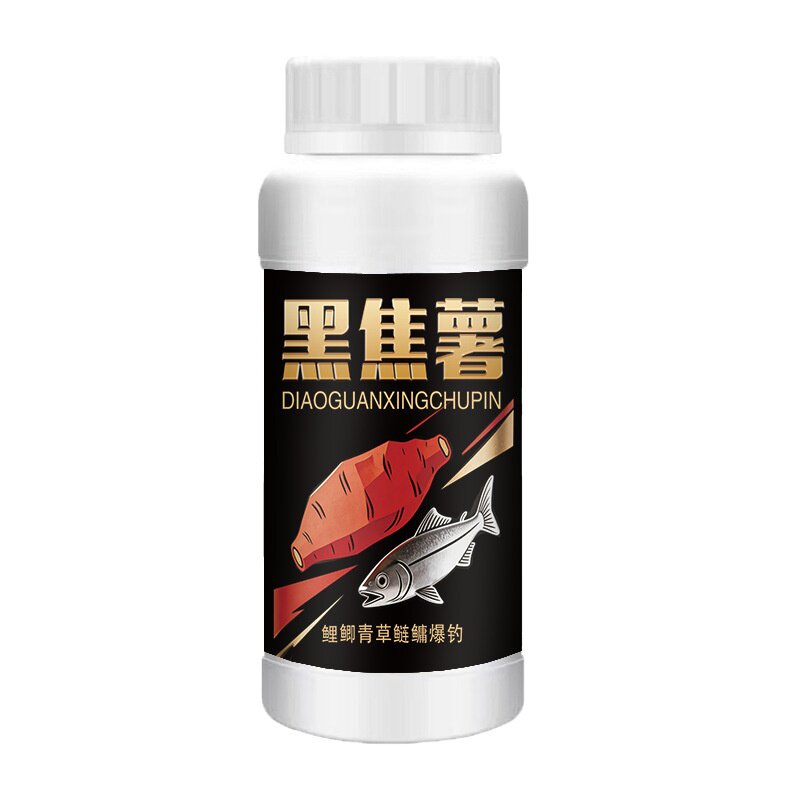 黑焦薯野钓诱食开口小药添加剂
