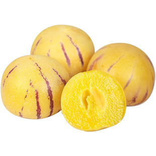 云南石林树熟人参果圆果大果新鲜当季现摘黄肉黄心人参果普箱装