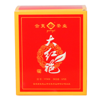 原产地武夷传统足火大红袍