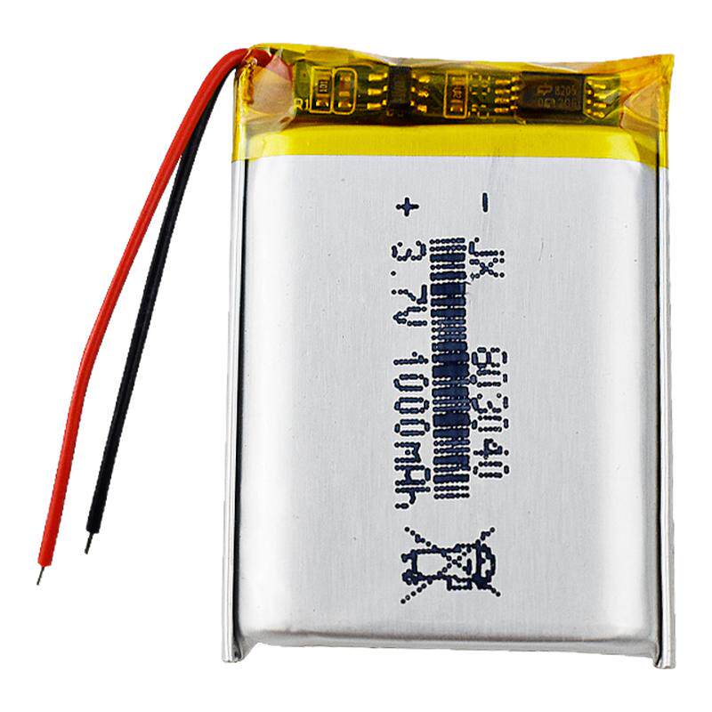 定制锂电池订做3.7v7.4v12v14.8v大容量可充电聚合物内置电芯包邮