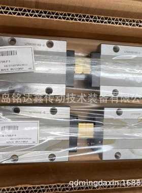 THK螺母BNF2005V  BNF2006-2.5 丝杆