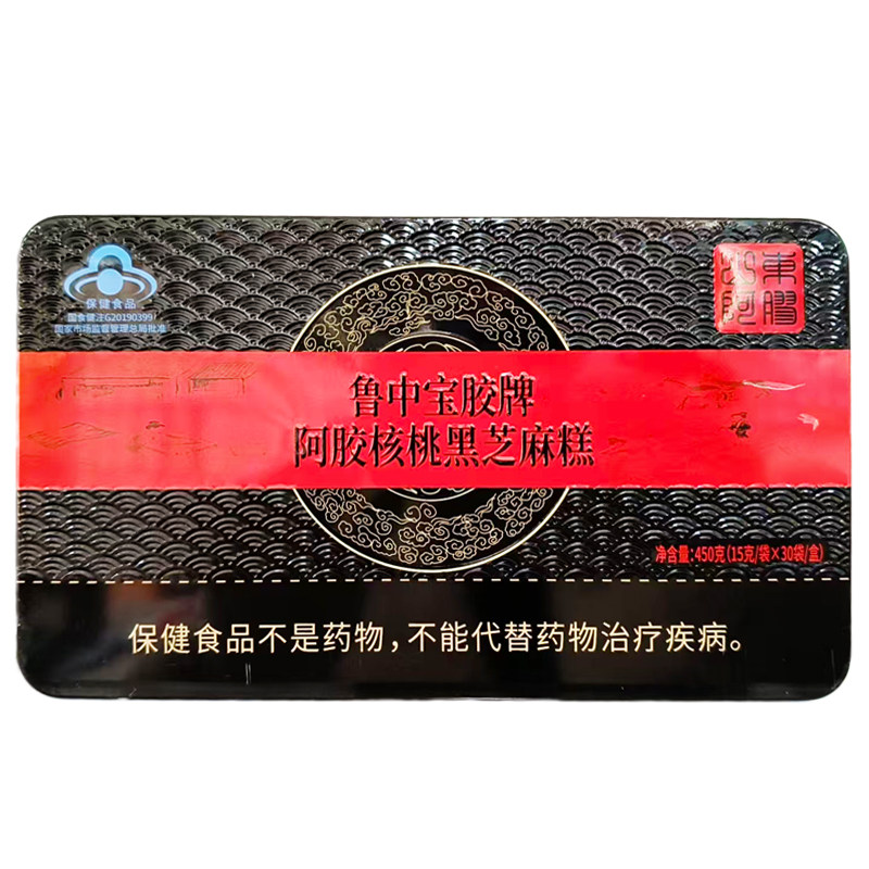 450克鲁中宝胶阿胶核桃黑芝麻糕