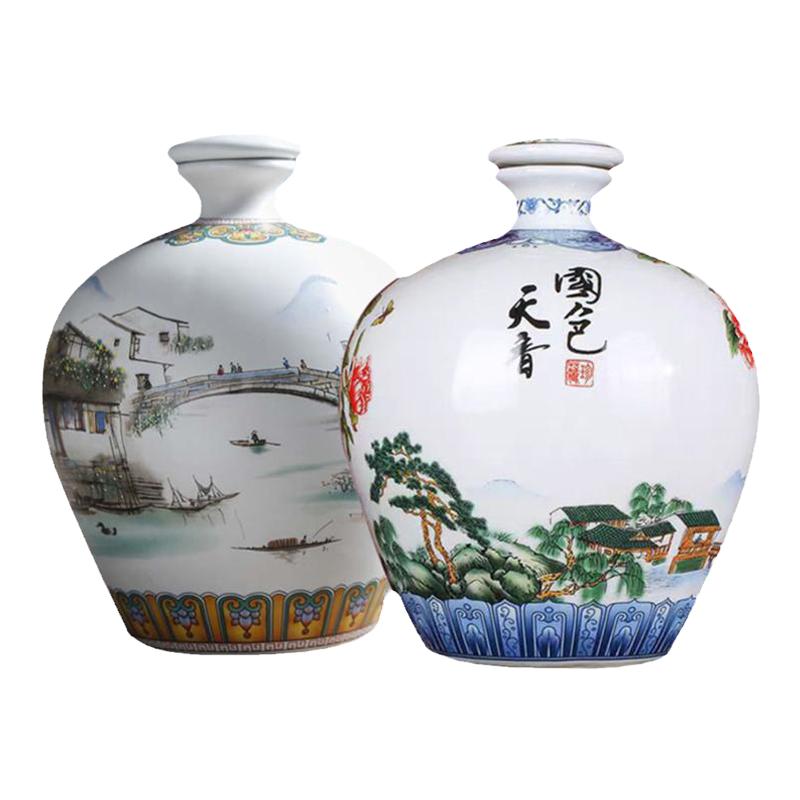 2斤3斤5斤陶瓷密封酒瓶