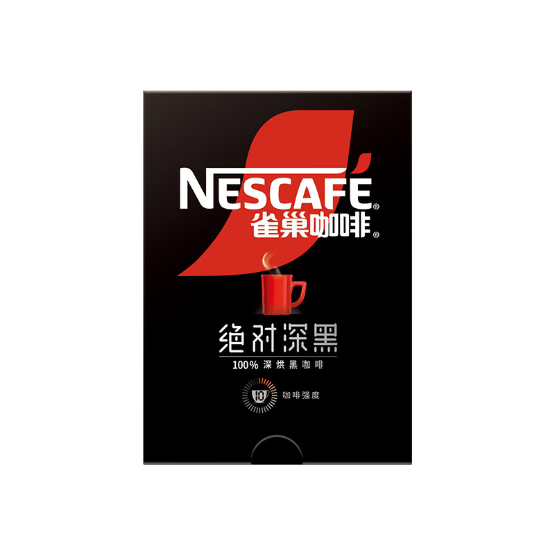 雀巢咖啡绝对深黑美式黑咖啡无糖0脂速溶咖啡粉官方旗舰店