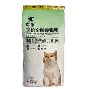 深海鱼味10kg美毛幼猫全价