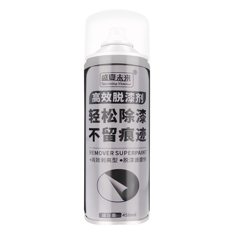 高效脱漆剂强力去除木家具玻璃金属模型汽车工业通用除油漆清洗剂