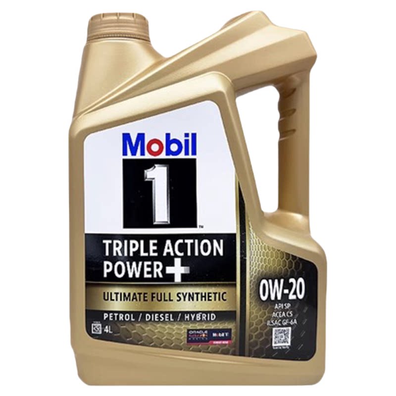 美孚金美孚一号0w-20全合成机油SP级四季润滑油新加坡原装进口 4L