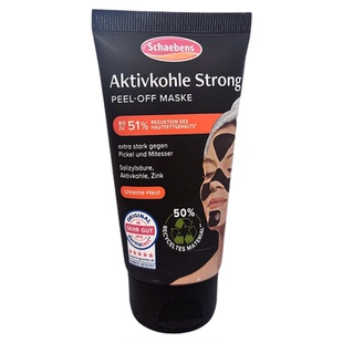 德国schaebens雪本诗活性炭撕拉面膜 深层清洁粉刺控油毛孔黑头瓶