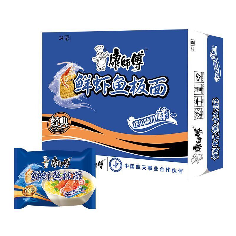 康师傅经典 鲜虾鱼板面方便面袋装夜宵泡面24袋整箱速食