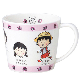 日本制正品樱桃小丸子金正陶瓷水杯小玉可爱卡通微波马克杯270ml