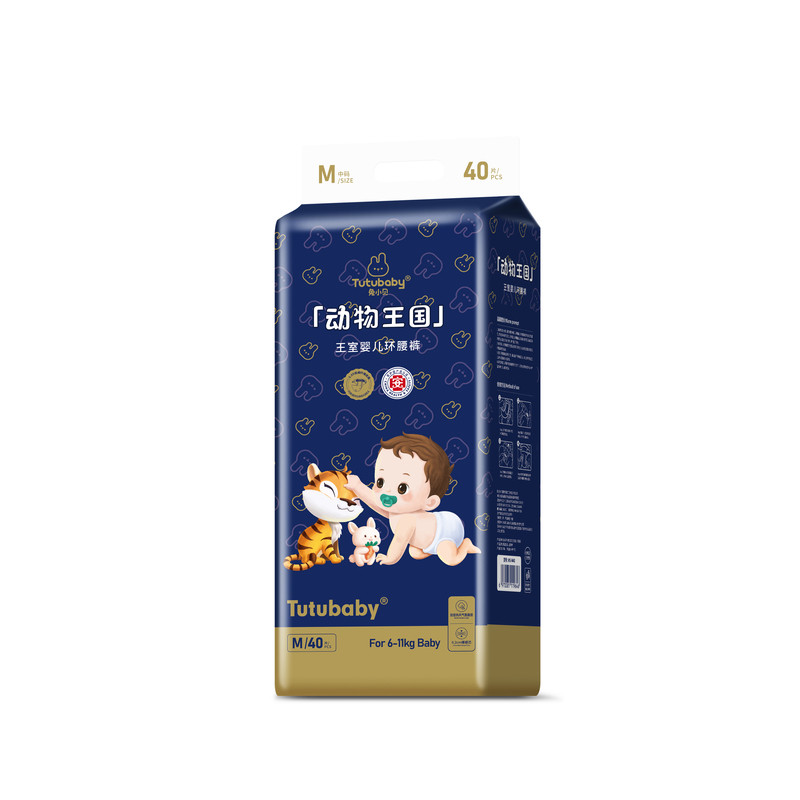 兔小贝baby动物王国狮子超薄干爽拉拉裤婴儿透气纸尿裤宝宝尿不湿