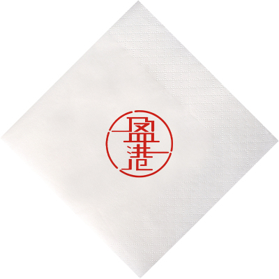 酒店原木印字logo定制包邮餐巾纸
