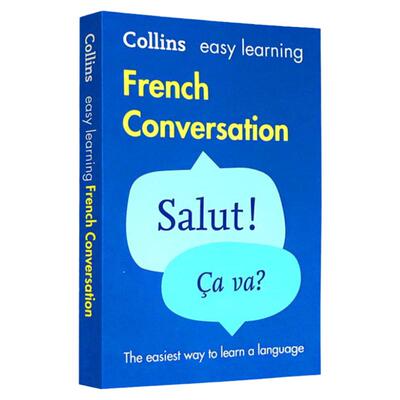 collins Easy Learning French Conversation 柯林斯轻松学法语口语会话字典 英文原版词典 工具书 进口英语原版书籍