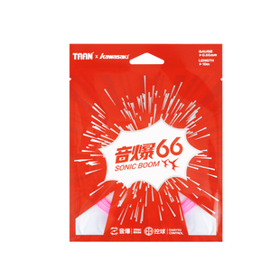 川崎泰昂联名羽毛球拍线TBS70耐打高弹专业控球vbs70平替可拉高磅