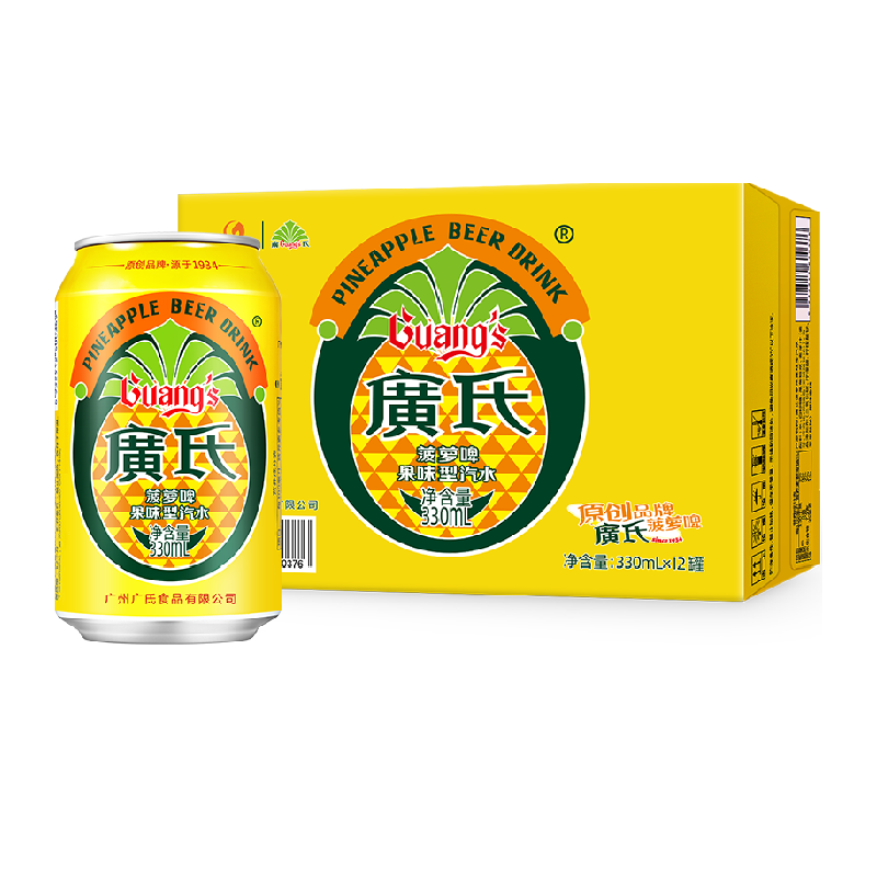 广氏0酒精果味啤酒330ml×12罐