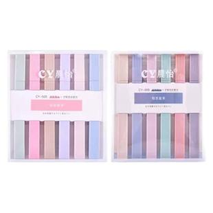 荧光笔标记笔大容量彩色划重点手账背书淡色护眼斜头软头ins高颜