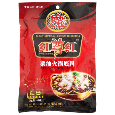 红尊红粟油麻辣烫火锅底料云南