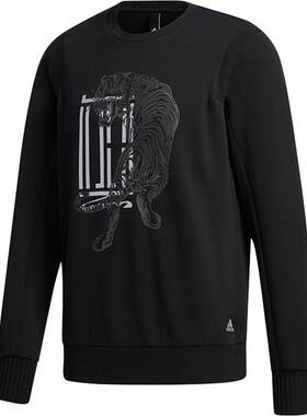 Adidas/阿迪达斯男子圆领卫衣