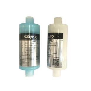 808冰点半导体SKINLAVEN.Pro脱毛仪器皮肤护理仪器专用双水路滤芯