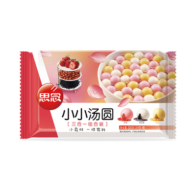 思念小小汤圆三种口味馅料组合