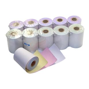 虎丘三联收银纸75X60三层无碳打印纸75mm针式收银小票纸75 60健身房药店KTV收银打印纸75卷可定制印刷