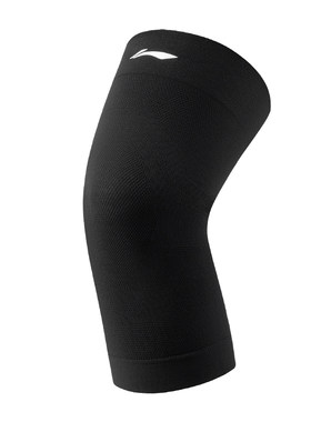【爆款新品】李宁护膝女运动专用