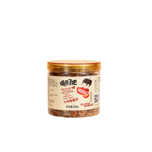 嘴啦啦蚕豆青豆兰花豆香酥蚕豆瓣青豌豆解馋追剧小零食下酒菜桶装