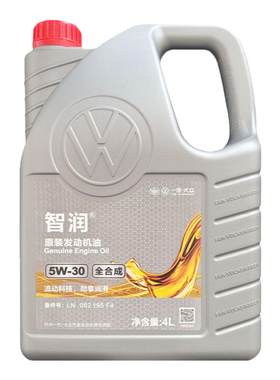 一汽大众5W-30高尔夫速迈腾CC